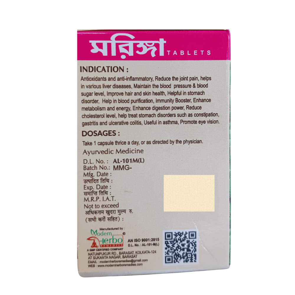 100% Organic Moringa Tablets 30tab ( pack of 2 ) - HEALTH AIM PHARMACY