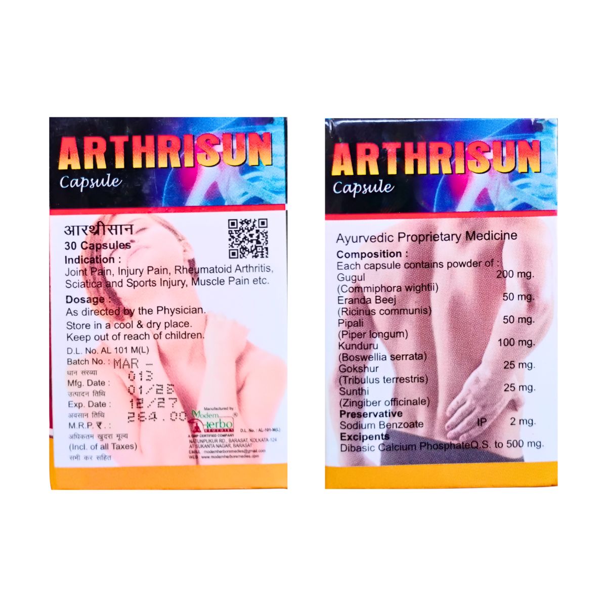 Ayurvedic ARTHRISUN Capsule & PAIN QR Pain Oil | 30 Cap + 100ml | Combo Pack