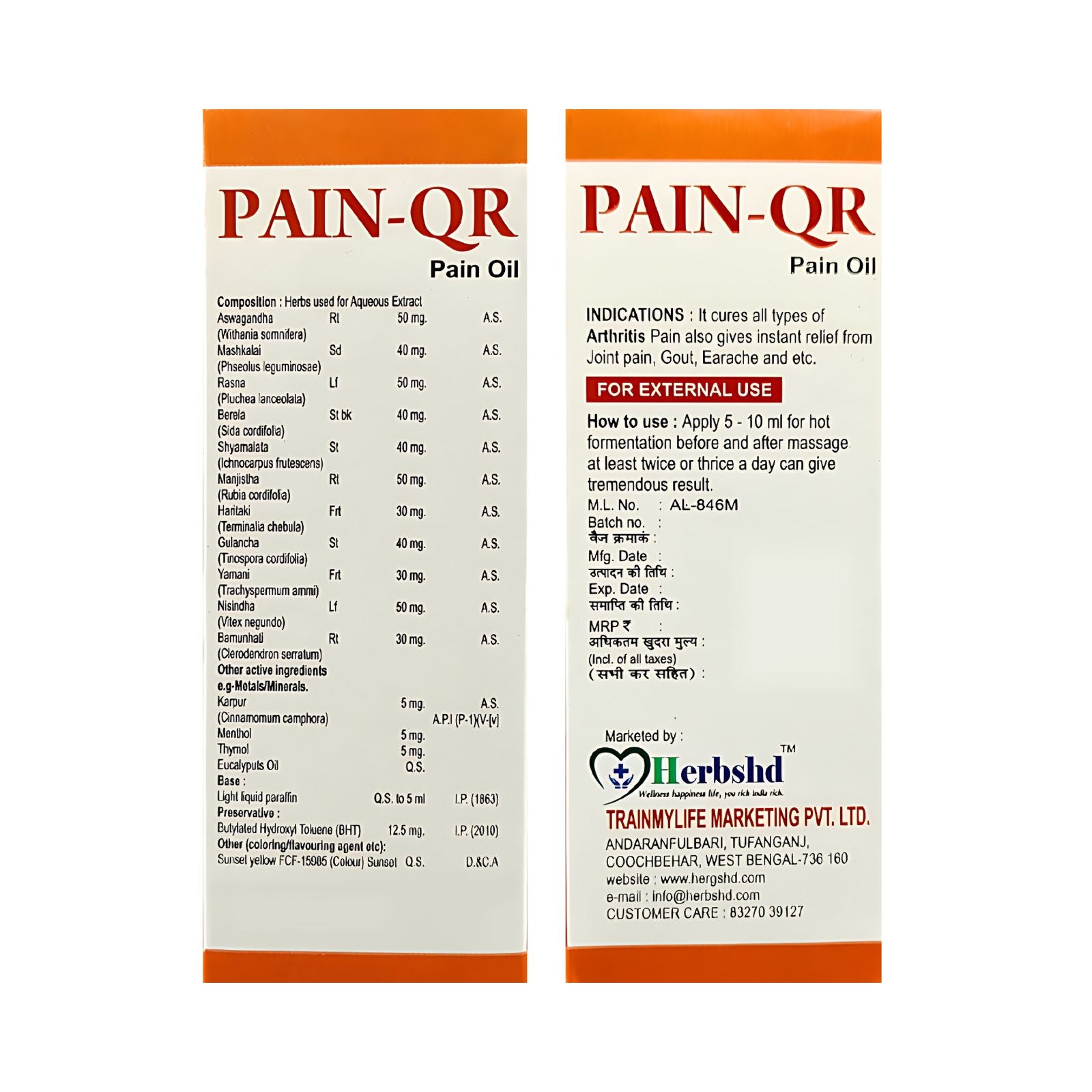 Ayurvedic Batnashak Batika Capsule & Pain-QR Pain Oil | 30 Cap + 100ml | Combo Pack - HEALTH AIM PHARMACY