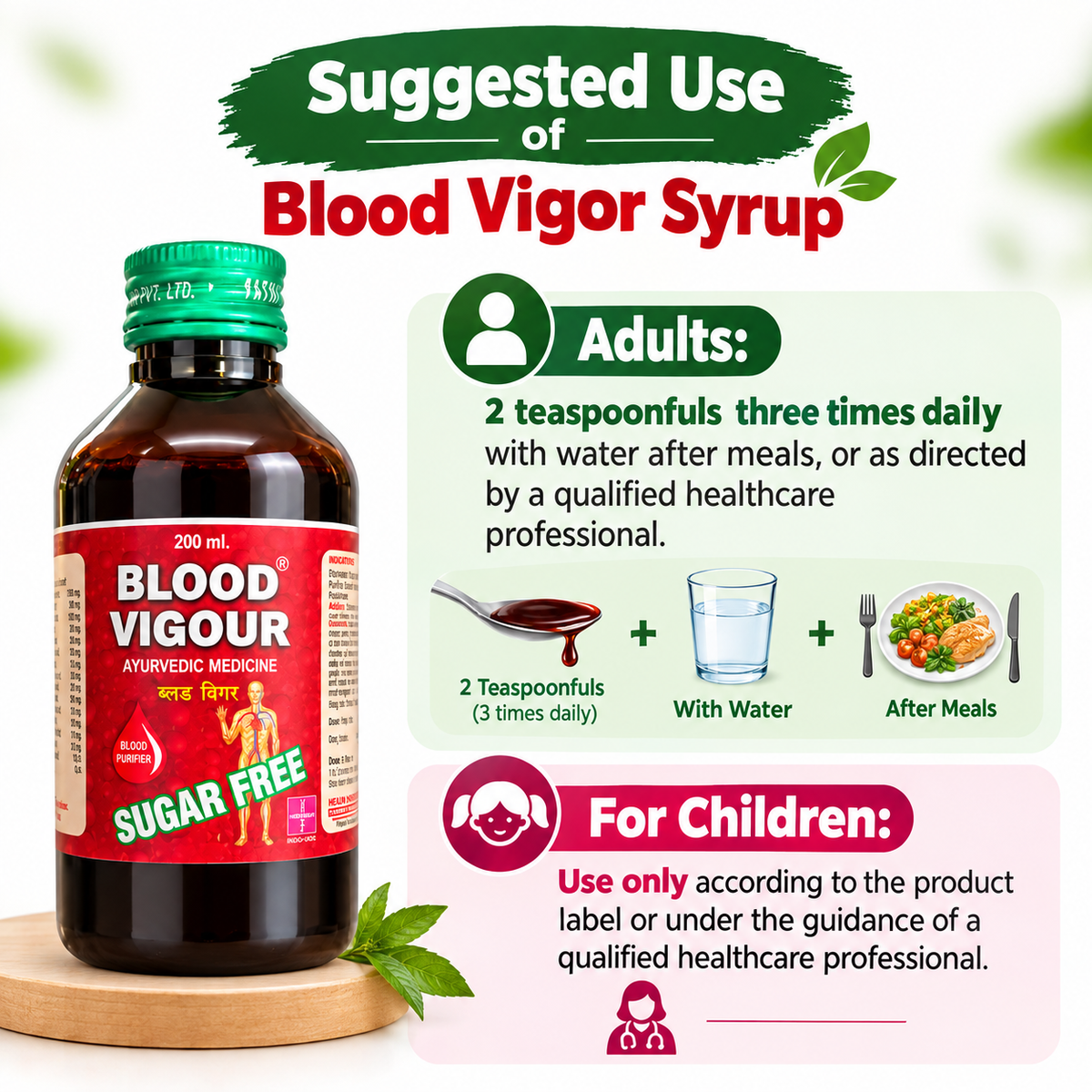 Ayurvedic SKINROG Capsule & Gasaram Capsule Combo Pack of 2 + Get Blood Vigor Syrup FREE