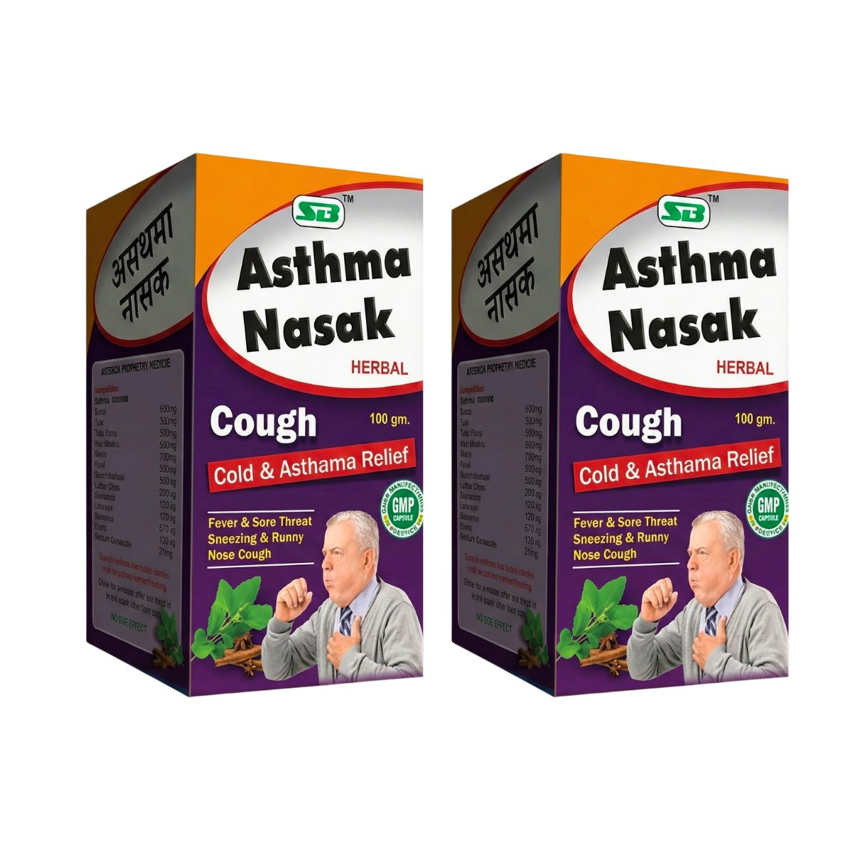 Ayurvedic SB ASTHMA NASAK Herbal Powder | Ayurvedic Relief for Cough, Cold & Asthma (100gm)