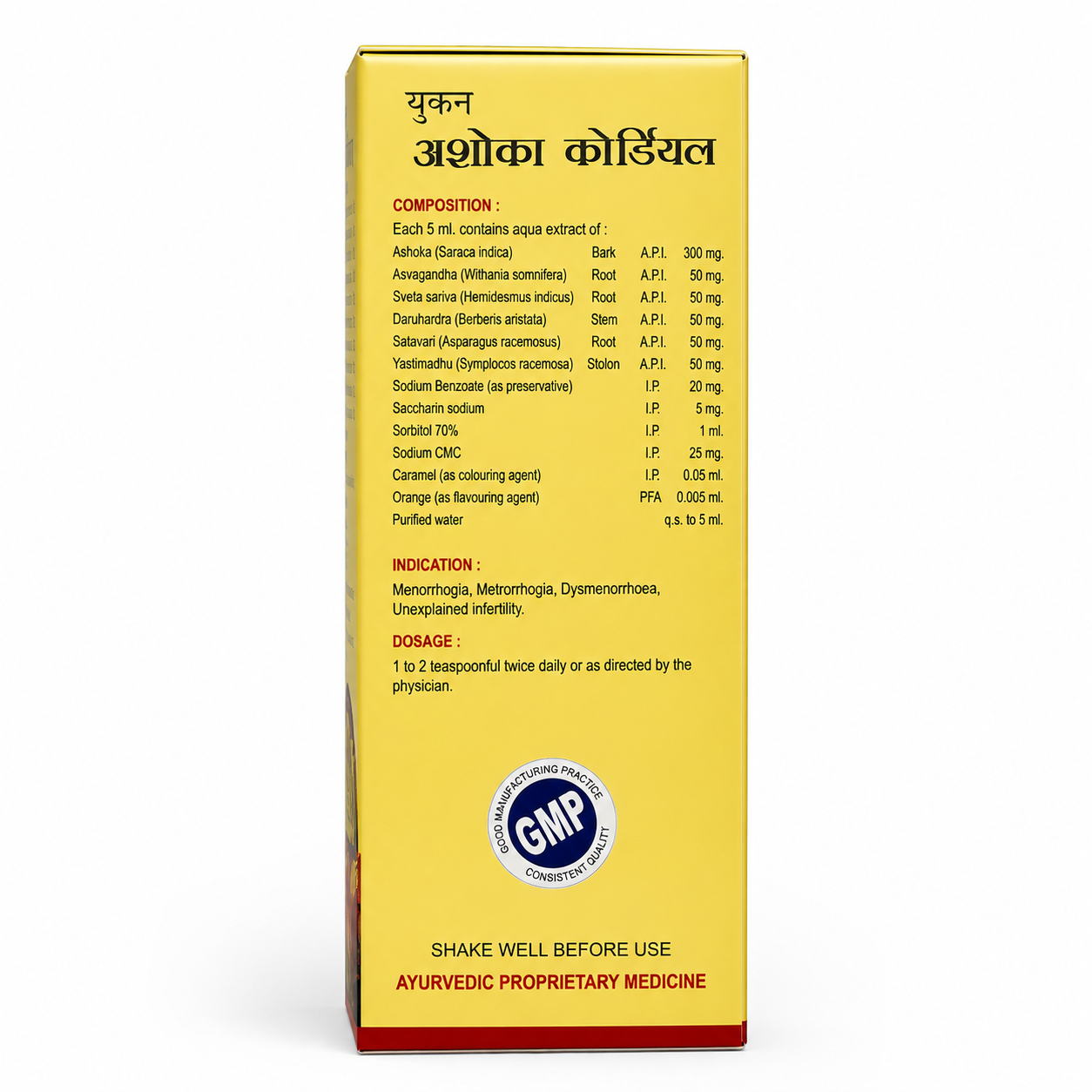 Women's Health Care Combo Pack: Ayurvedic ASHOKA Cordial Syrup & Leucon Capsule - 200ml + 30Caps