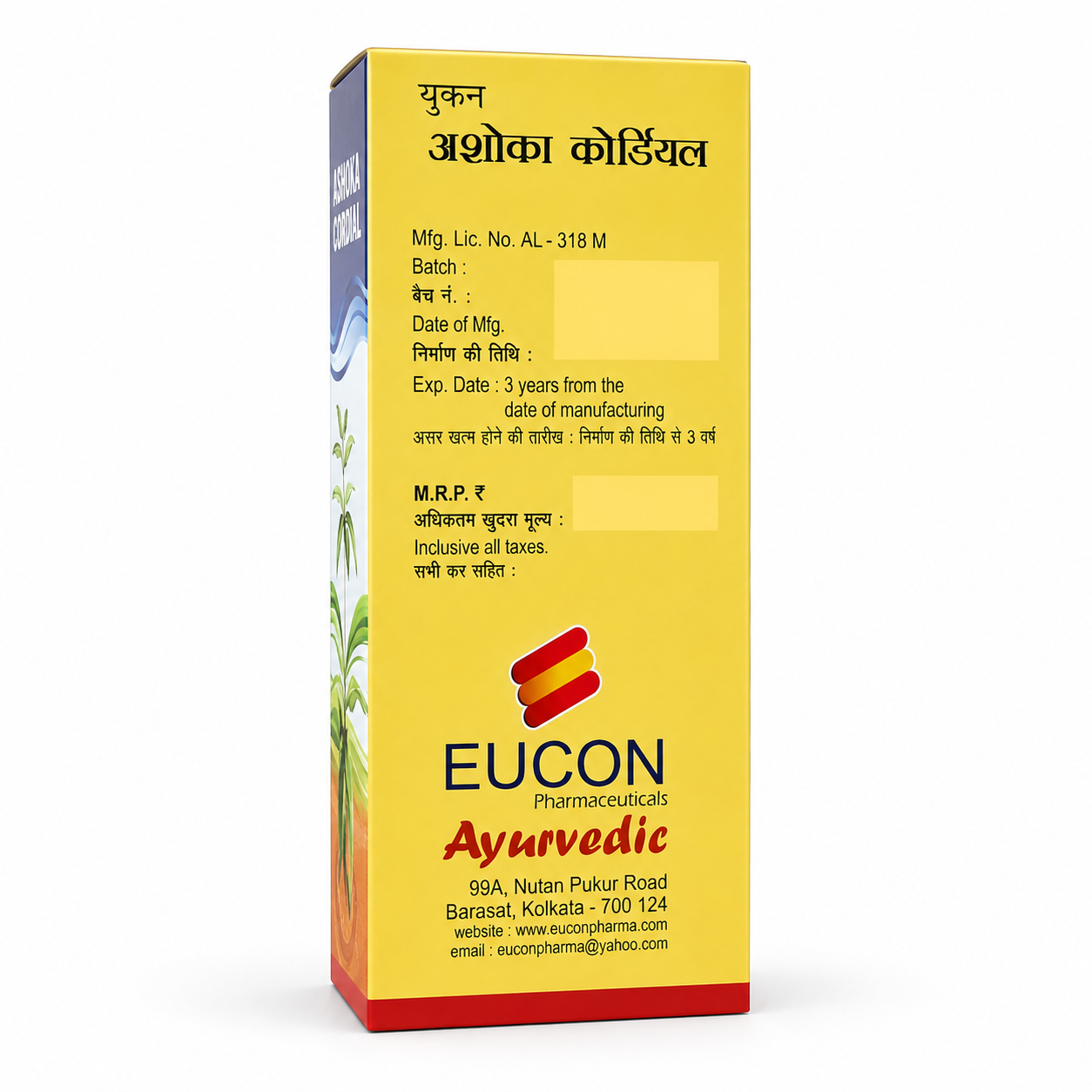 Women's Health Care Combo Pack: Ayurvedic ASHOKA Cordial Syrup & Leucon Capsule - 200ml + 30Caps