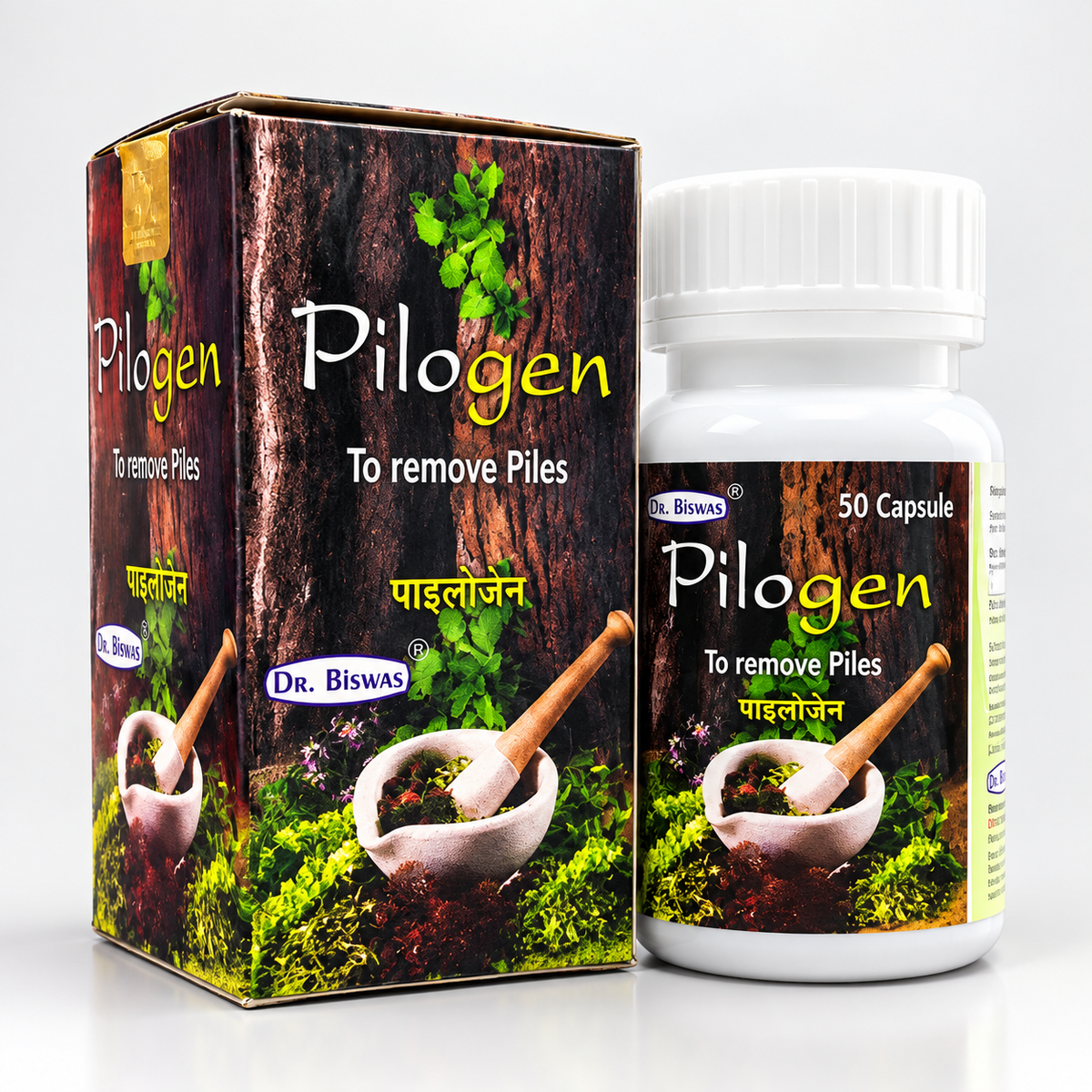 Ayurvedic Pilogen Capsule for Piles Care (Pack of 2)