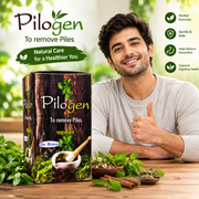 Ayurvedic Pilogen Capsule for Piles Care (Pack of 2)