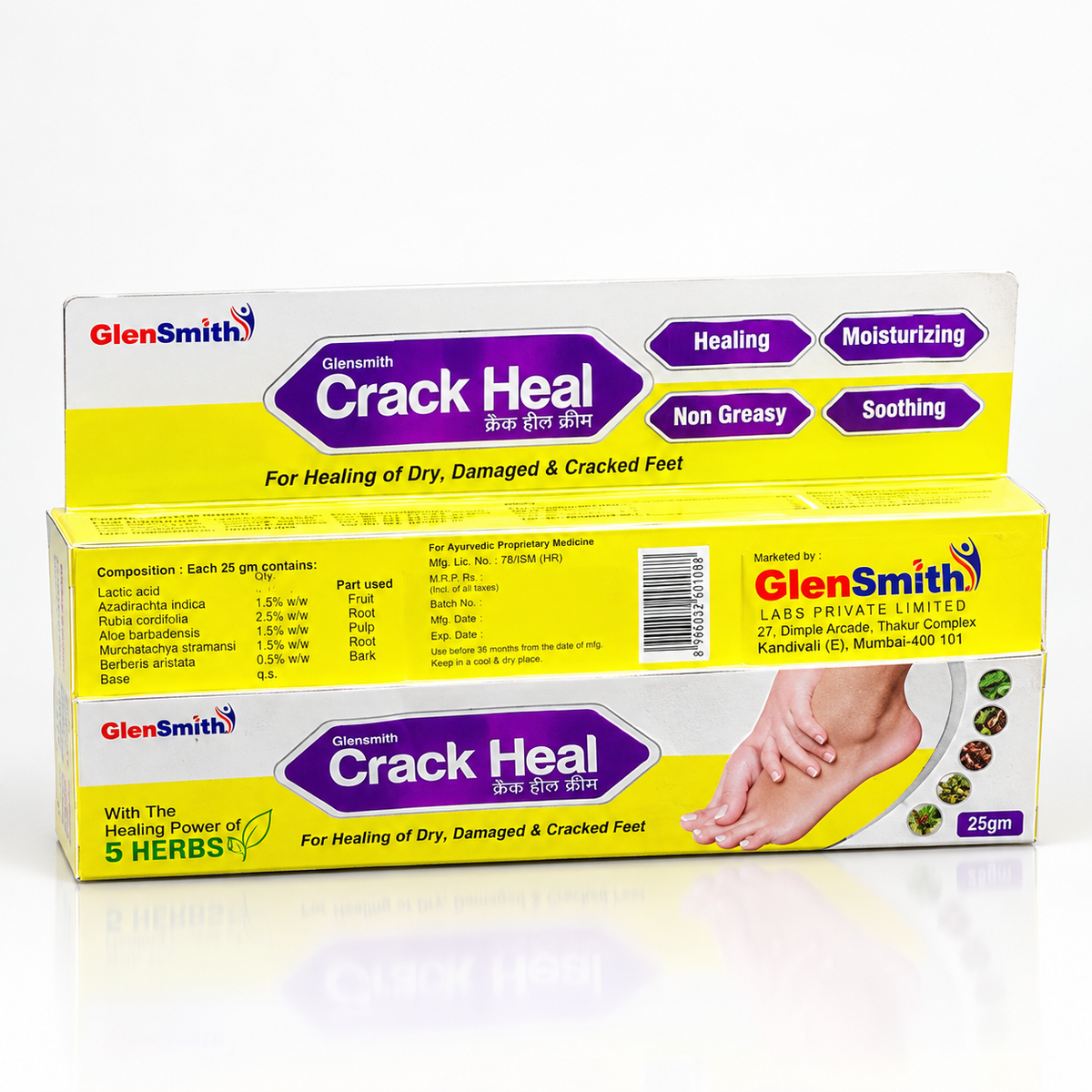 Crack Heal Foot Cream for Dry, Cracked Feet, Damaged Feet, Dry Feet - 25gm