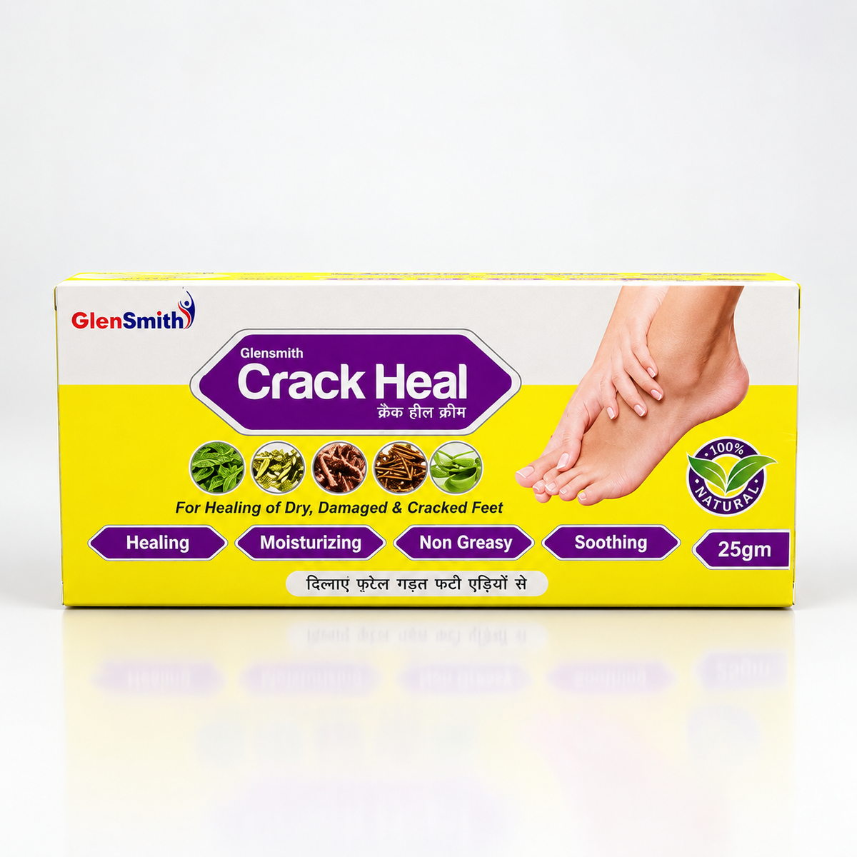 Crack Heal Foot Cream for Dry, Cracked Feet, Damaged Feet, Dry Feet - 25gm