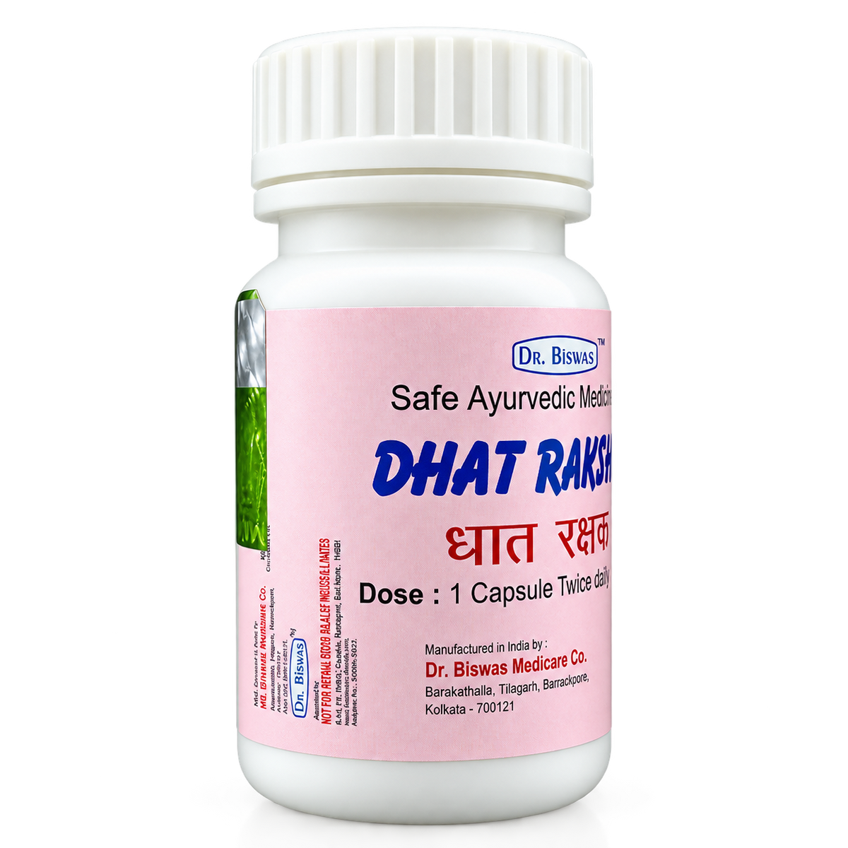 Dr. Biswas Ayurvedic Dhat Raksha Capsule – 50 Capsules