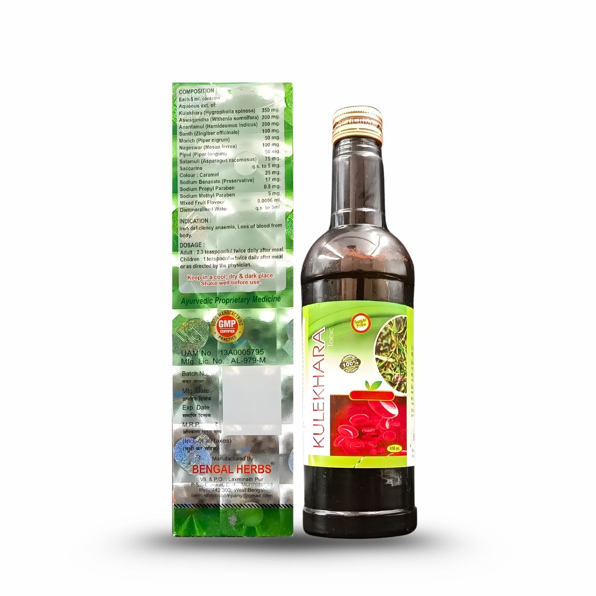 Ayurvedic kulekhara Tonic & Herbshd DMDIA Capsule | 450ml + 30Cap | Combo Pack - HEALTH AIM PHARMACY