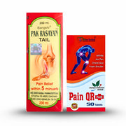 Ayurvedic Pak Rasayan Tail 200ml and Pain QR Plus 50 Capsule | Combo Pack - Health Aim Pharmacy