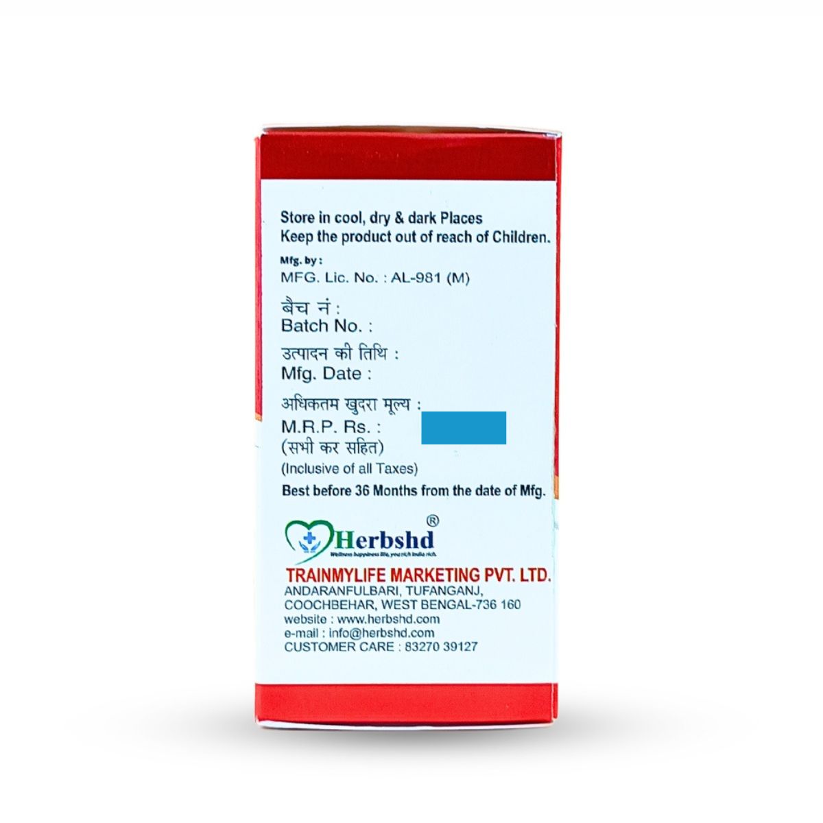 Ayurvedic Pak Rasayan Tail 200ml and Pain QR Plus 50 Capsule | Combo Pack - Health Aim Pharmacy