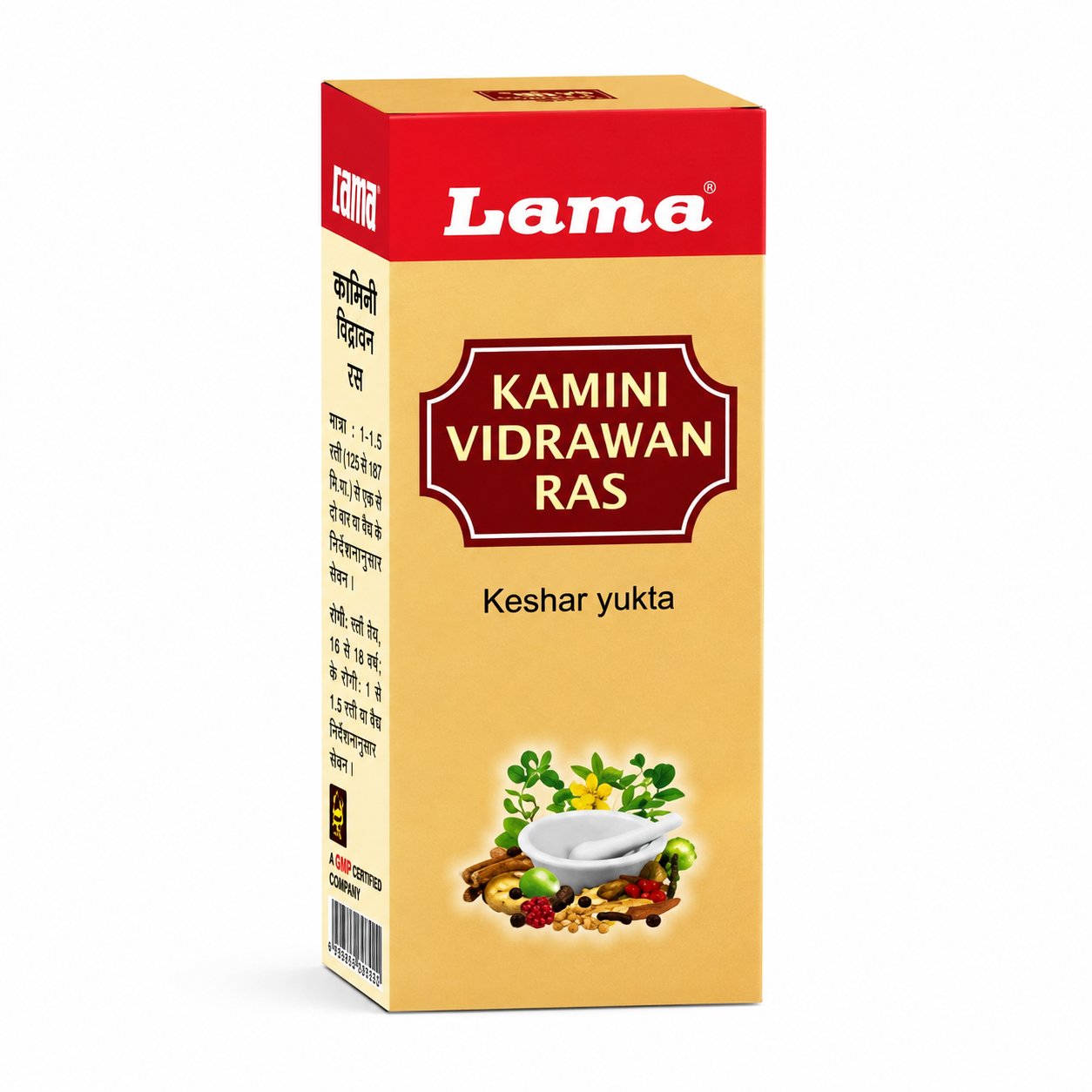 Kamini Vidrawan Ras - Health Aim