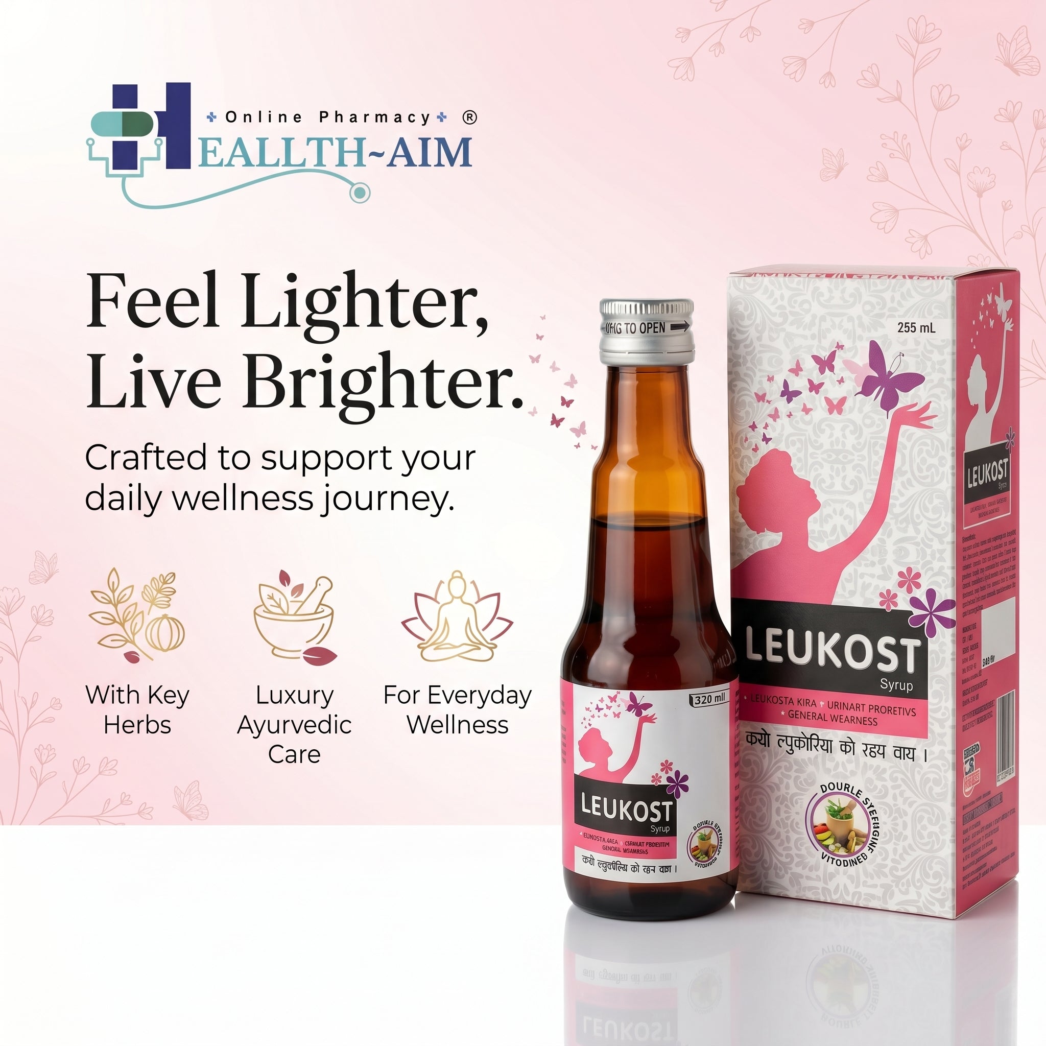 Leukost Syrup 225 ml (Pack of 3)