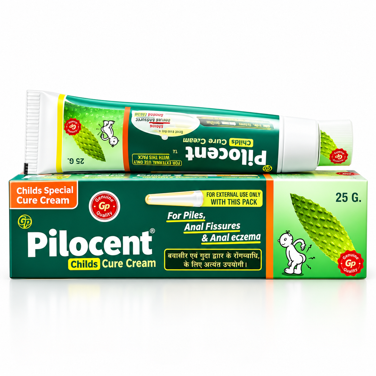 Pilocent Cream 25G (Pack of 5)