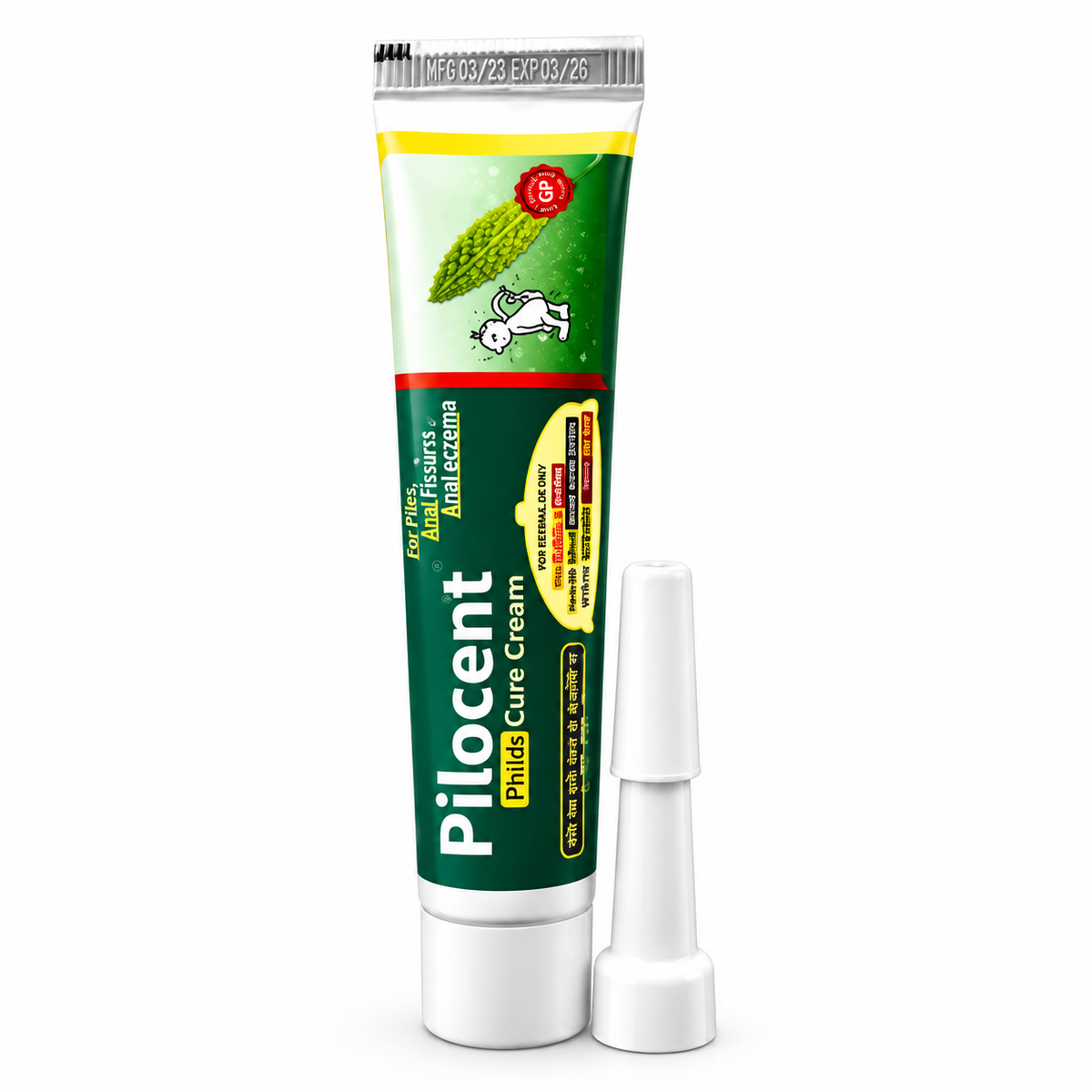 Pilocent Cream 25G (Pack of 5)
