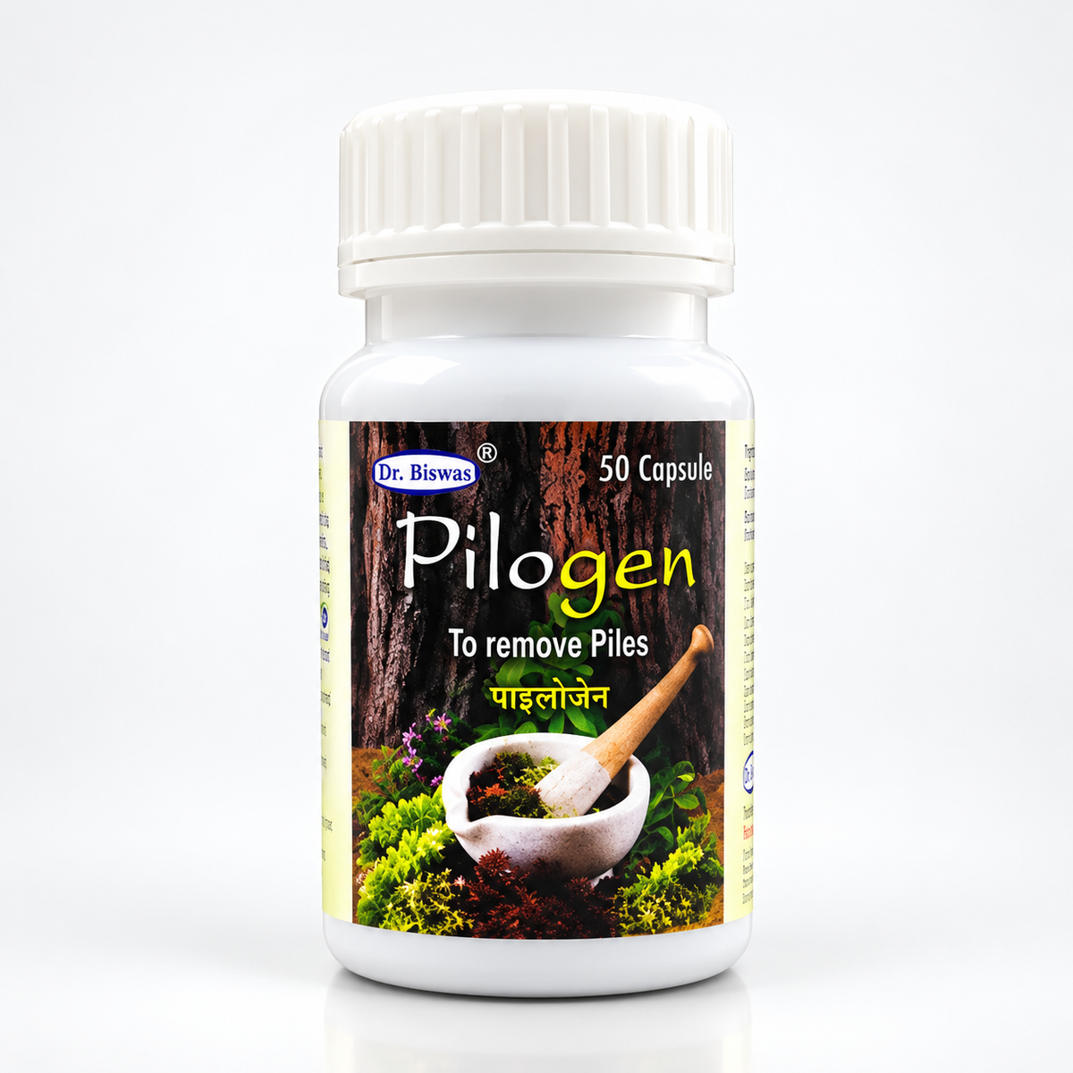 Ayurvedic Pilogen Capsule for Piles Care (Pack of 2)
