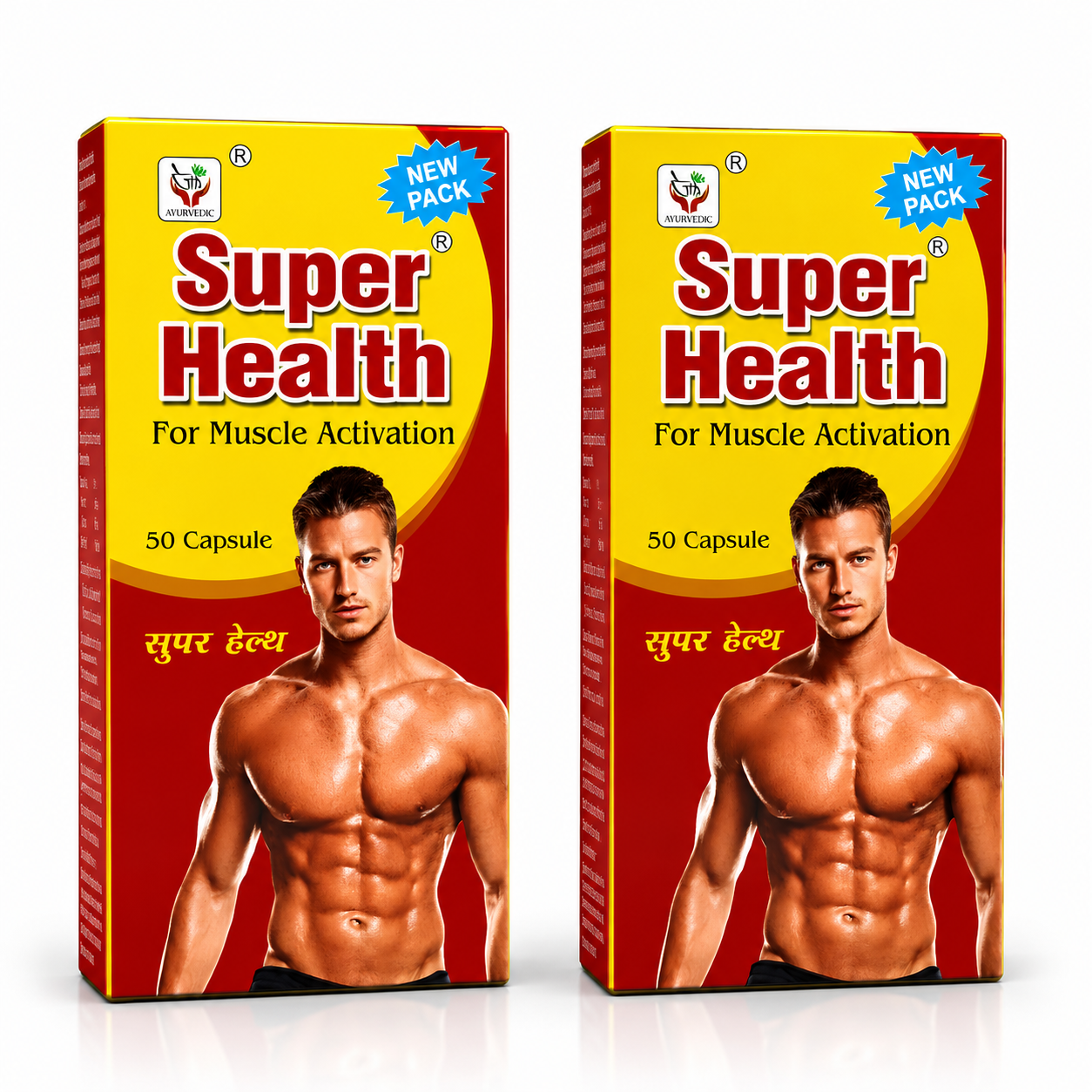 Ayurvedic Super Health Capsule for Energy, Vitality & Muscle Support (Pack of 3)