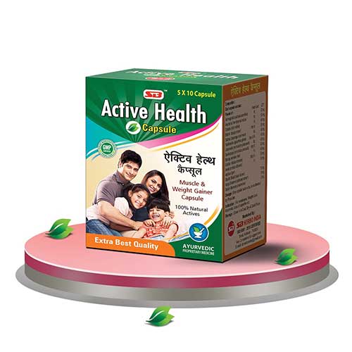 Active Health Natural Actives Muscight Gain Caple (pack of 2) - HEALTH AIM PHARMACY
