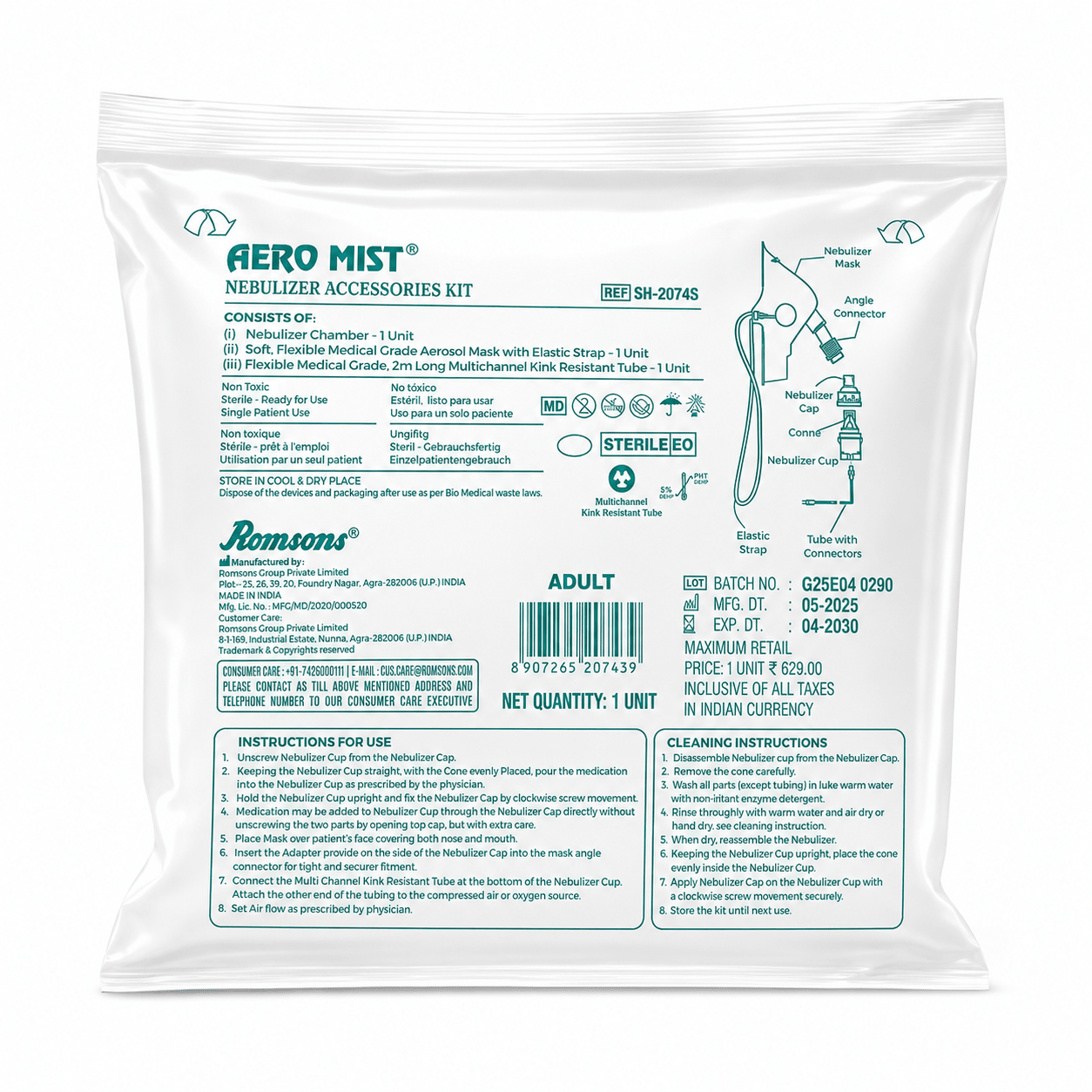 AERO MIST NEBULIZER ACCESSORIES KIT MUSK - HEALTH AIM PHARMACY