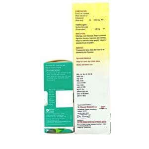 Ahaglow acne gel & Alovera juice (combo pack) - HEALTH AIM PHARMACY