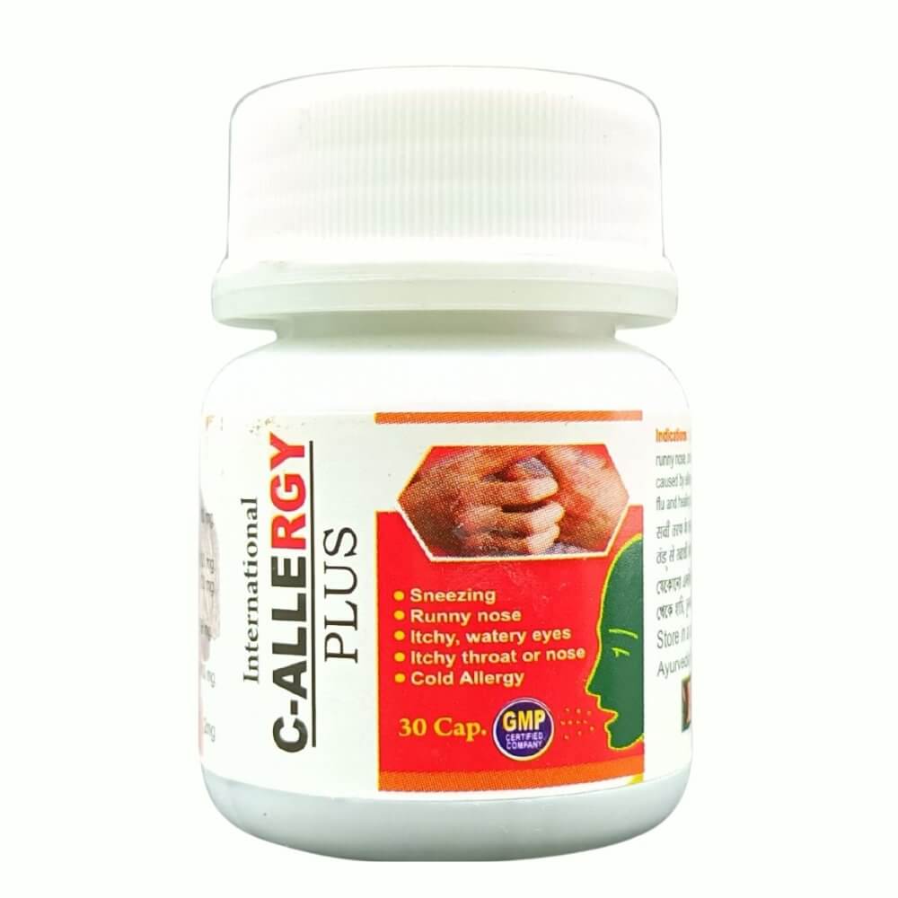 Allergy Cure Ayurvedic C - Allergy Plus Capsule (Pack Of 2) - HEALTH AIM PHARMACY