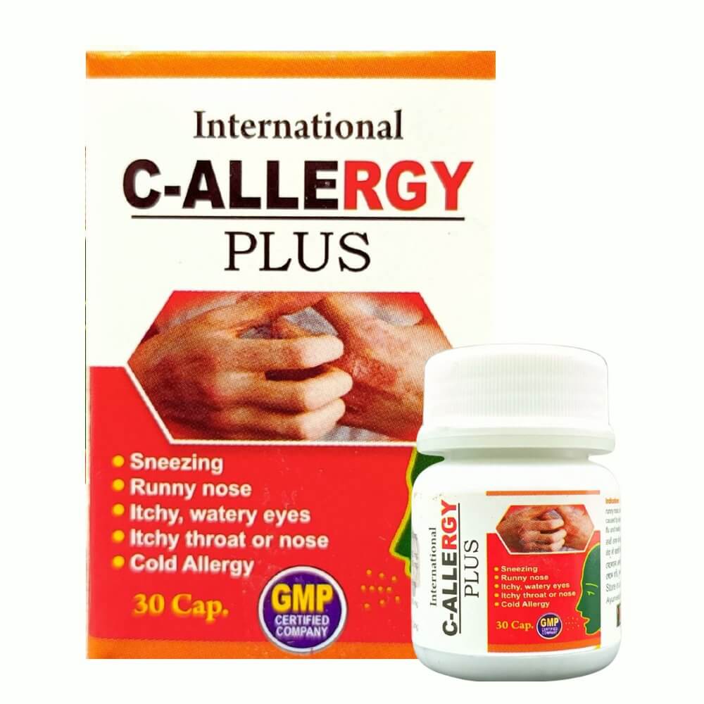 Allergy Cure Ayurvedic C - Allergy Plus Capsule (Pack Of 2) - HEALTH AIM PHARMACY