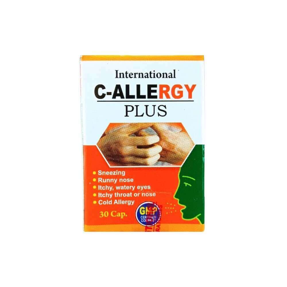 Allergy Cure Ayurvedic C - Allergy Plus Capsule(PACK OF 2) - HEALTH AIM PHARMACY