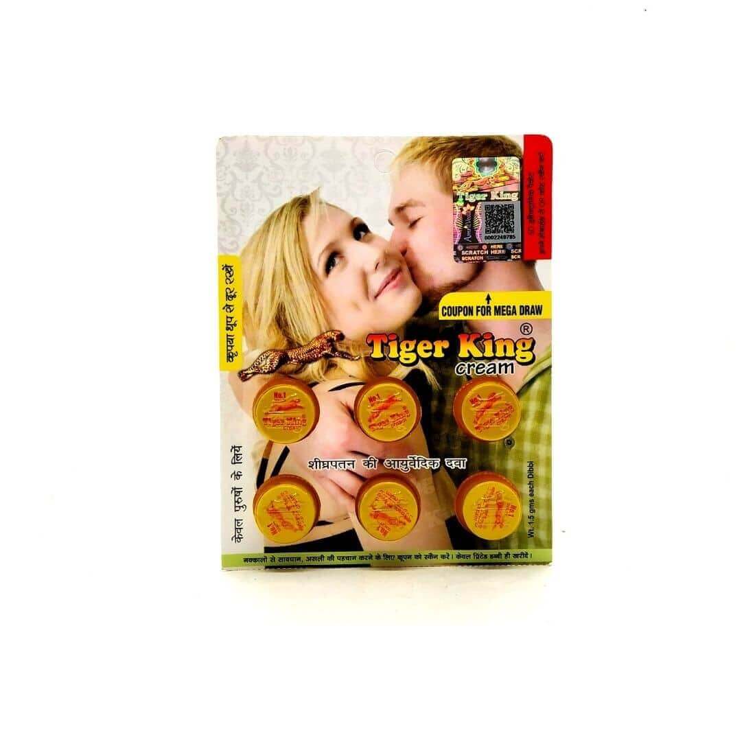 Amritveda King Tiger Cream Pack of 2 - HEALTH AIM PHARMACY