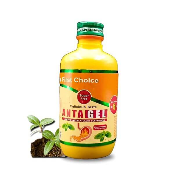Antagel syurp 200ml (pack of 3) - HEALTH AIM PHARMACY