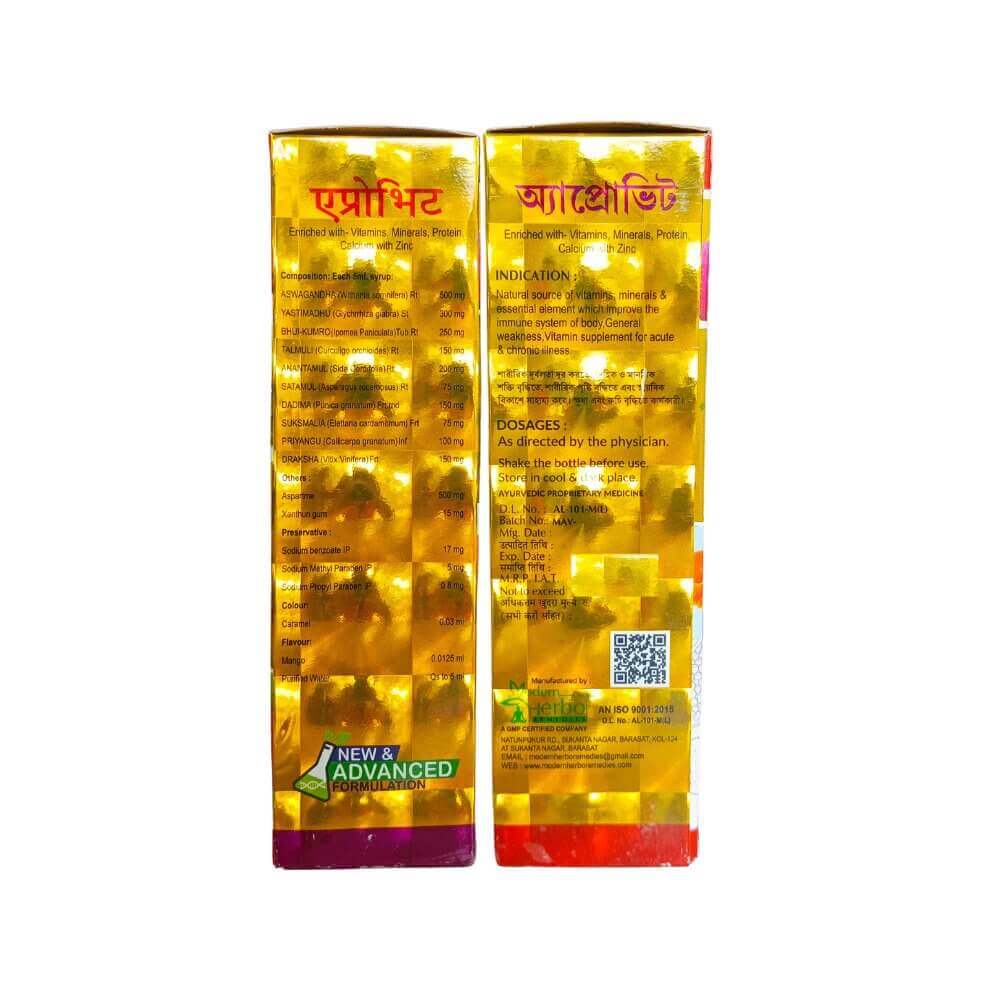 Approvit Immunity Booster Syrup vitamin supplement (pack of 2) - HEALTH AIM PHARMACY