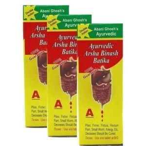 Arsha Binash Batika ( pack of 2) - HEALTH AIM PHARMACY