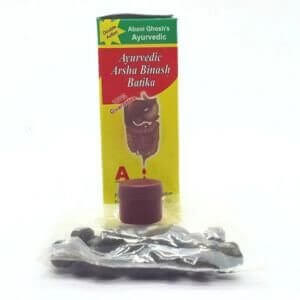 Arsha Binash Batika ( pack of 2) - HEALTH AIM PHARMACY