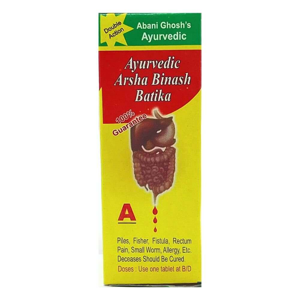 Arsha Binash Batika ( pack of 2) - HEALTH AIM PHARMACY