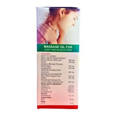 Artha Care Oil 100ml (pack - 3). - HEALTH AIM PHARMACY