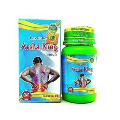 ARTHA KING CAPSULE ( pack of 2) - HEALTH AIM PHARMACY