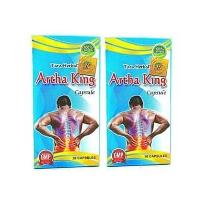 ARTHA KING CAPSULE ( pack of 2) - HEALTH AIM PHARMACY