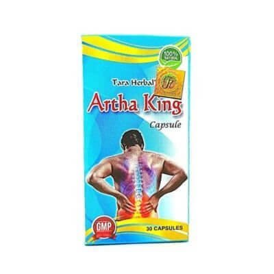 ARTHA KING CAPSULE ( pack of 2) - HEALTH AIM PHARMACY