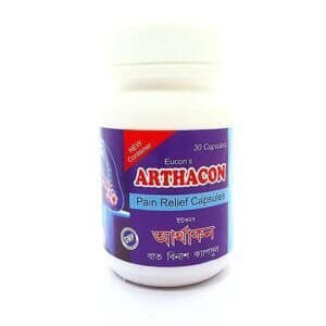 Arthacon Capsule ( pack of - 2) - HEALTH AIM PHARMACY