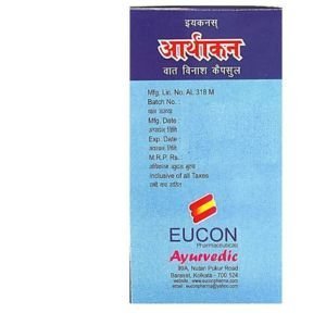 Arthacon Capsule ( pack of - 2) - HEALTH AIM PHARMACY