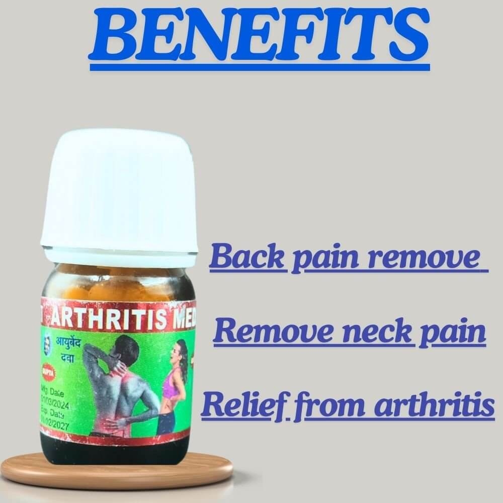 Arthritis Med. Tablet (Pack of 3) - HEALTH AIM PHARMACY