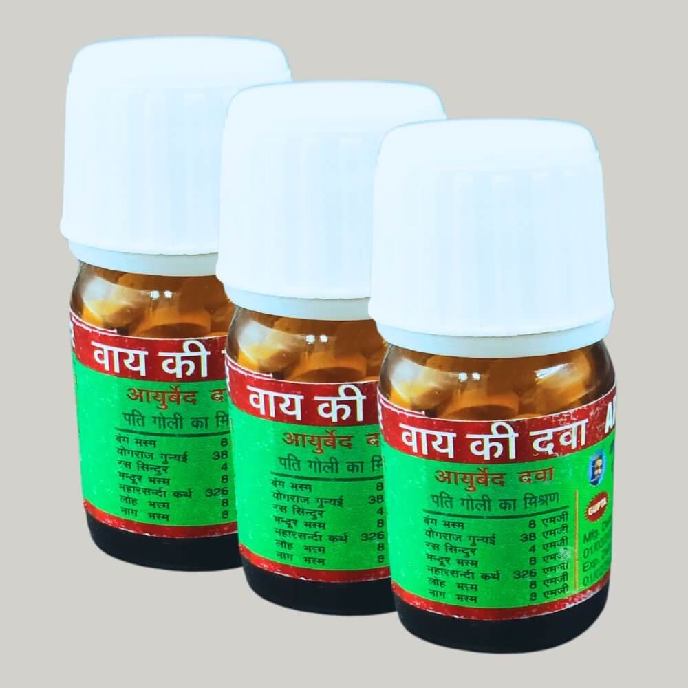 Arthritis Med. Tablet (Pack of 3) - HEALTH AIM PHARMACY