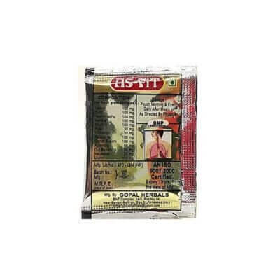 As - Fit Powder (pack of 40) - HEALTH AIM PHARMACY