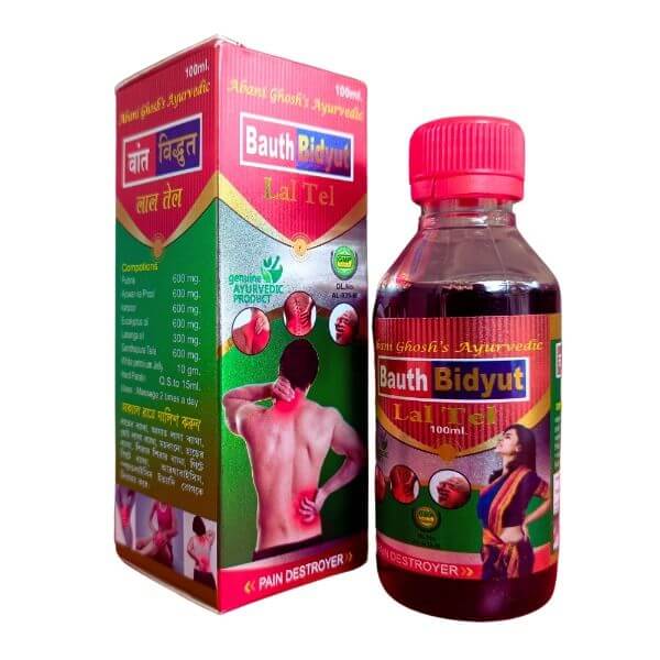 Aurvedic Bauth Bidyut Lal Tel 100ml.(PACK OF 2) - HEALTH AIM PHARMACY