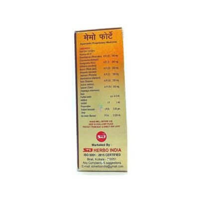 AURVEDIC MEMO FORTE SYRUP (pack of 3) - HEALTH AIM PHARMACY