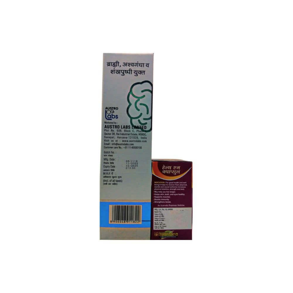 Austro Brain Sharp & Health Aim capsule (Combo pack) - HEALTH AIM PHARMACY