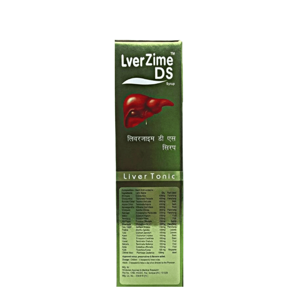 Austro Labs Liver Tonic Lver Zime DS 225ml.( pack of 3) - HEALTH AIM PHARMACY
