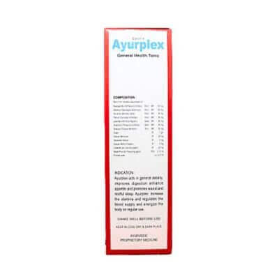 Ayurplex syrup for general health tonic ( pack of 2) - HEALTH AIM PHARMACY