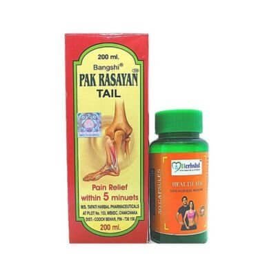 Ayurveda combo kit - HEALTH AIM PHARMACY