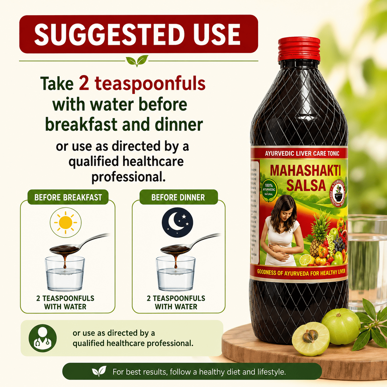 Ayurvedic Abani Ghosh Mahashakti Salsa Tonic (Pack of 2) - HEALTH AIM PHARMACY
