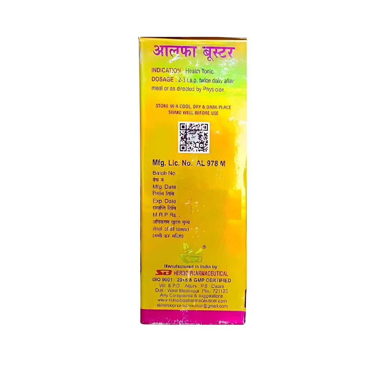 Ayurvedic Alfa Booster Complete Family Suger free Tonic (paack of 3) - HEALTH AIM PHARMACY